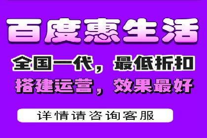 百度竞价价格透明度探讨：以实际案例为证